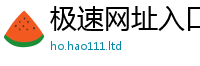 2025新奥天天开好彩开奖结果对7777788888管家婆老家三肖四码
